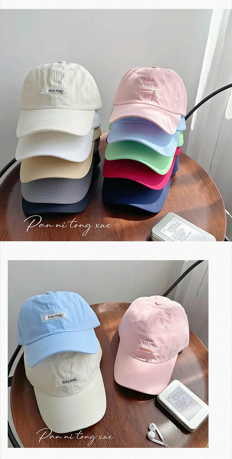 Green Korean Style Baseball Cap for Kids Summer — feature 25