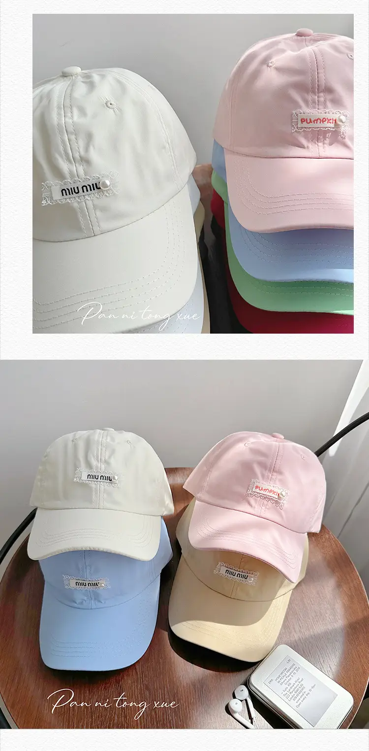 Green Korean Style Baseball Cap for Kids Summer — feature 26