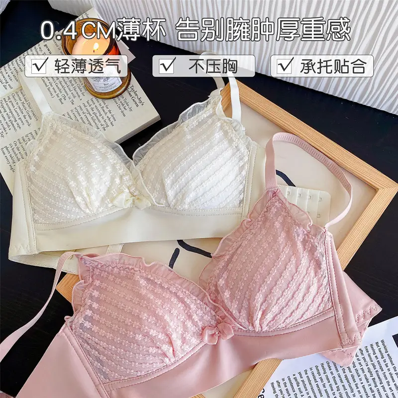 Wireless Strapless Push-Up Bra for Small Bust - Image 5