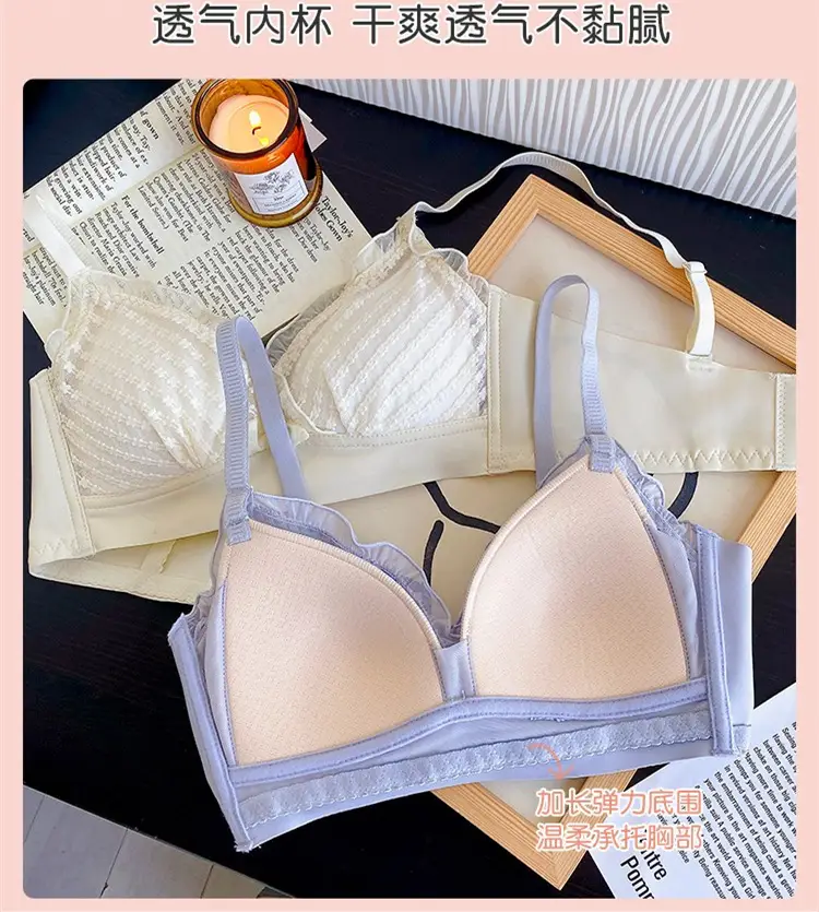 Wireless Strapless Push-Up Bra for Small Bust — feature 10