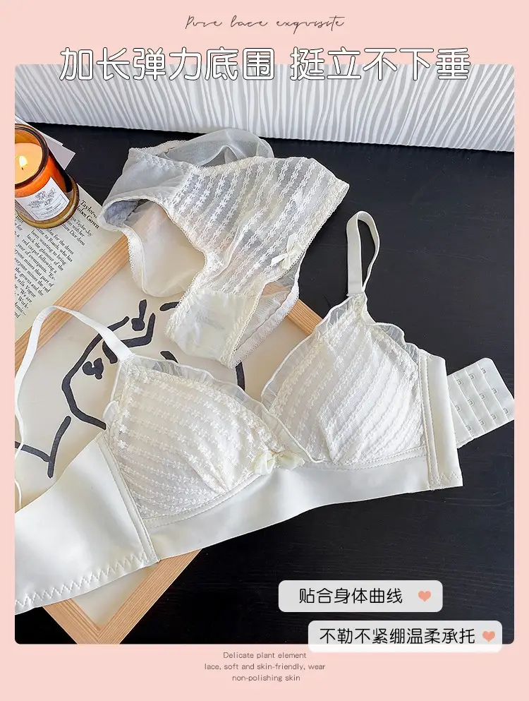 Wireless Strapless Push-Up Bra for Small Bust — feature 11
