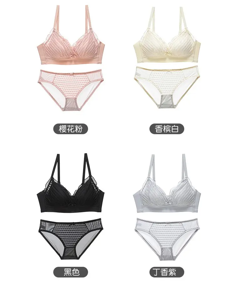 Wireless Strapless Push-Up Bra for Small Bust — feature 16