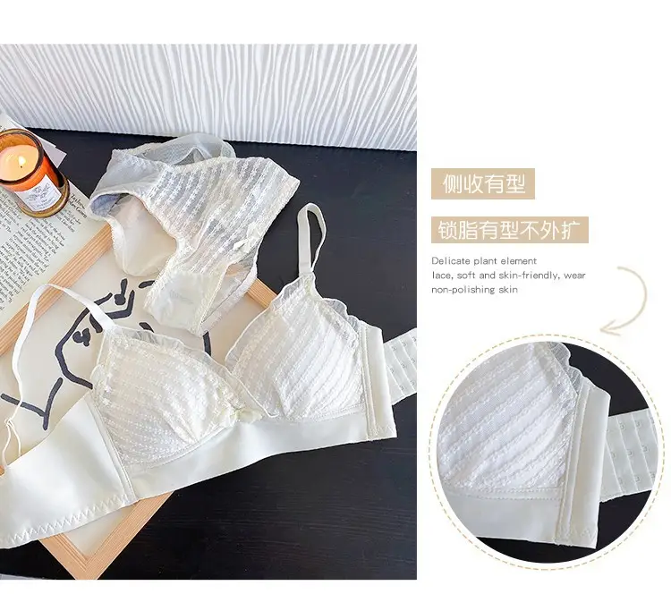 Wireless Strapless Push-Up Bra for Small Bust — feature 19