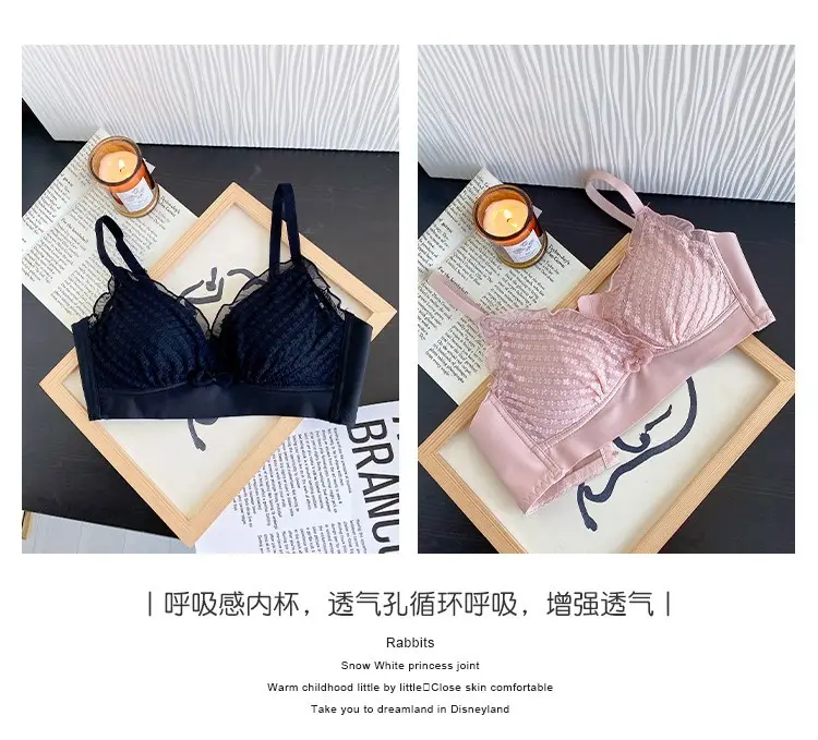 Wireless Strapless Push-Up Bra for Small Bust — feature 22