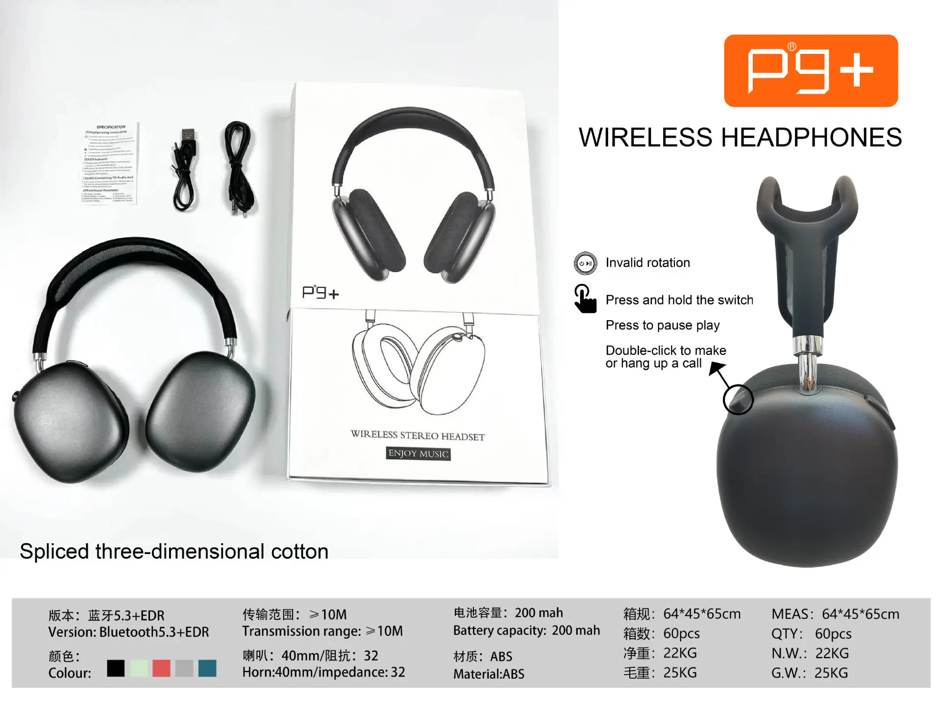 True Wireless Bluetooth Headset with Red & Rose Gold Finish — feature 3