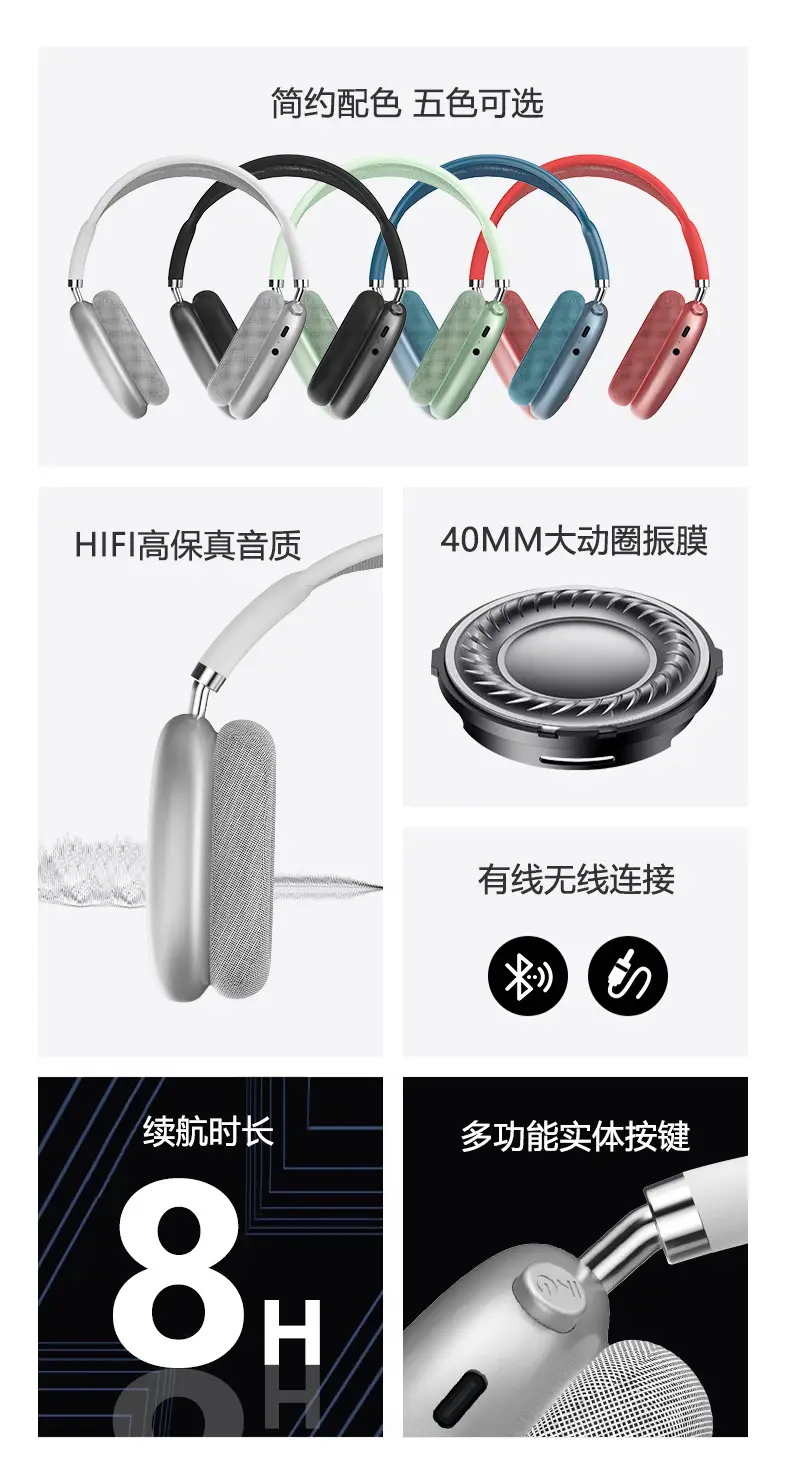 True Wireless Bluetooth Headset with Red & Rose Gold Finish — feature 5