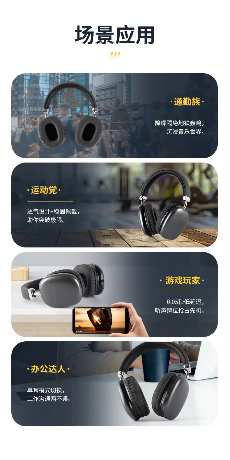 Wireless Bluetooth Headset Black Long Battery — feature 10