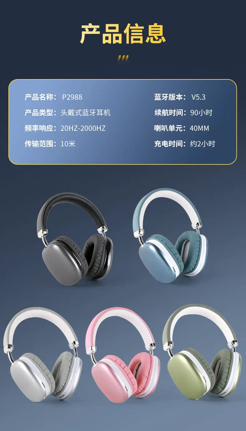 Wireless Bluetooth Headset Black Long Battery — feature 11