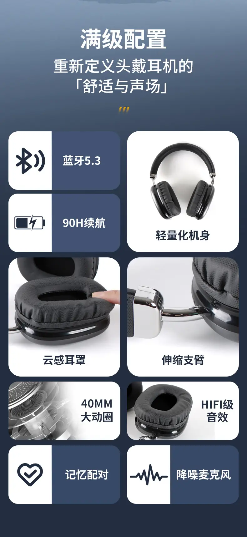 Wireless Bluetooth Headset Black Long Battery — feature 4