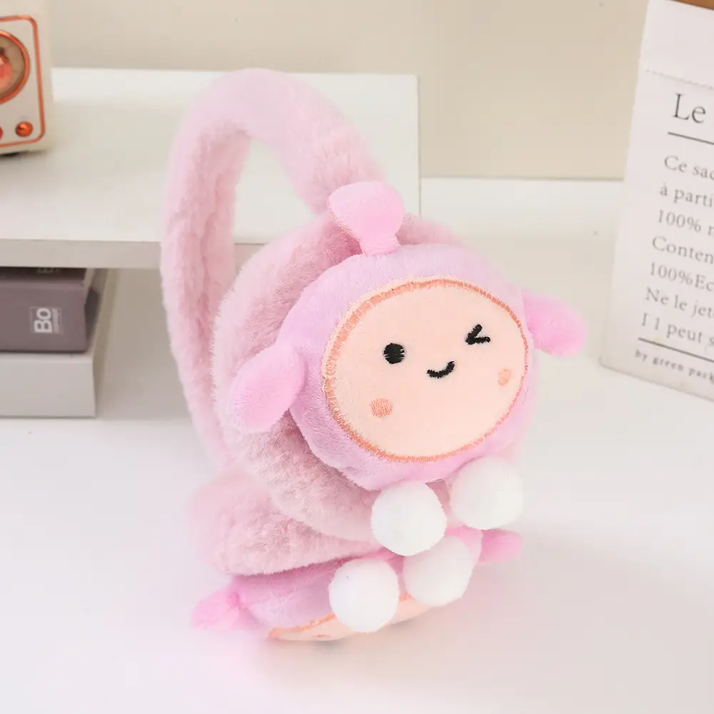 Children, Students, Egg Warm Earmuffs, Ear Protection, Antifreeze, Trendyy Cartoon Ear Warmers, Earmuffs, Men's and Women's Ear Bags Wholesale