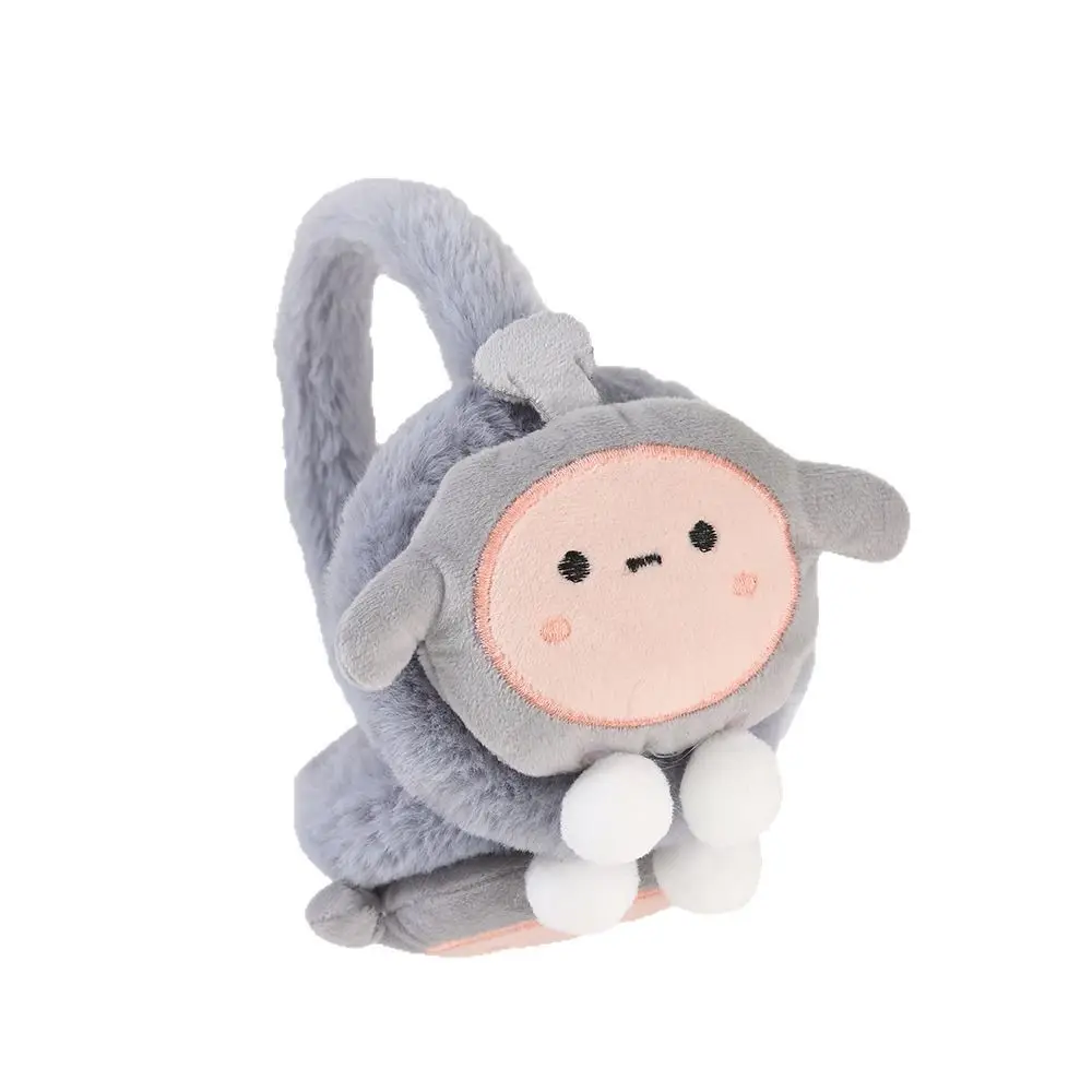 Children, Students, Egg Warm Earmuffs, Ear Protection, Antifreeze, Trendyy Cartoon Ear Warmers, Earmuffs, Men's and Women's Ear Bags Wholesale