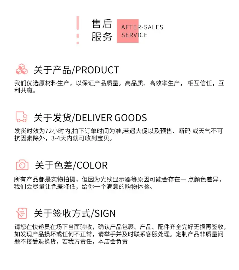 Children, Students, Egg Warm Earmuffs, Ear Protection, Antifreeze, Trendyy Cartoon Ear Warmers, Earmuffs, Men's and Women's Ear Bags Wholesale — feature 12