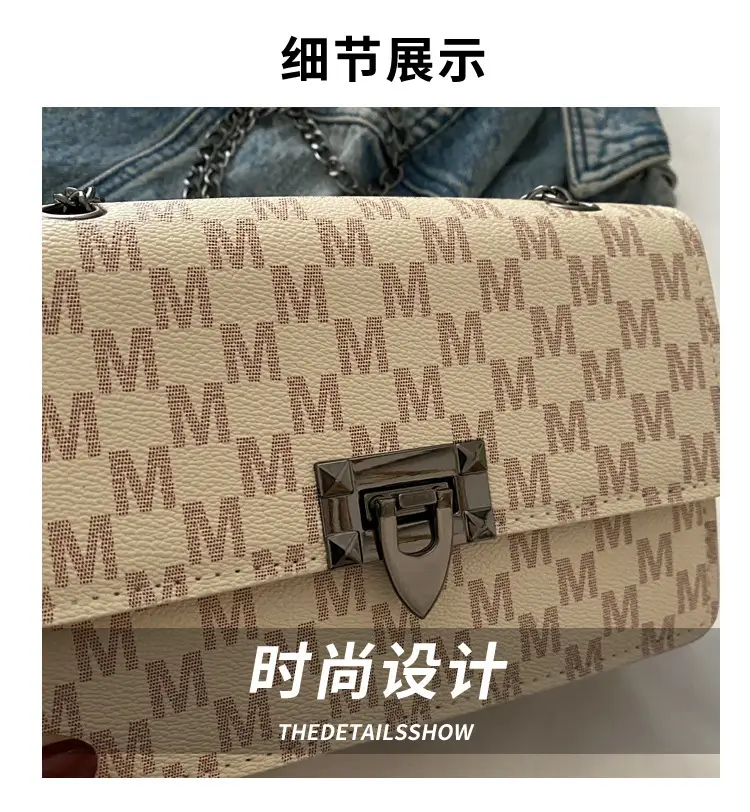 Retro Textured Square Bag for Women 2025 Spring — feature 3