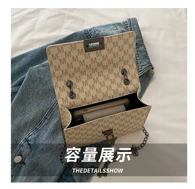 Retro Textured Square Bag for Women 2025 Spring — feature 6