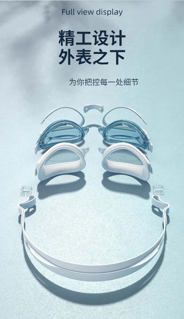 High-definition anti-fog swimming goggles adult myopia with degree swimming goggles non-eye diving equipment professional silicone goggles — feature 6