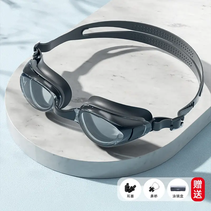 High-definition anti-fog swimming goggles adult myopia with degree swimming goggles non-eye diving equipment professional silicone goggles