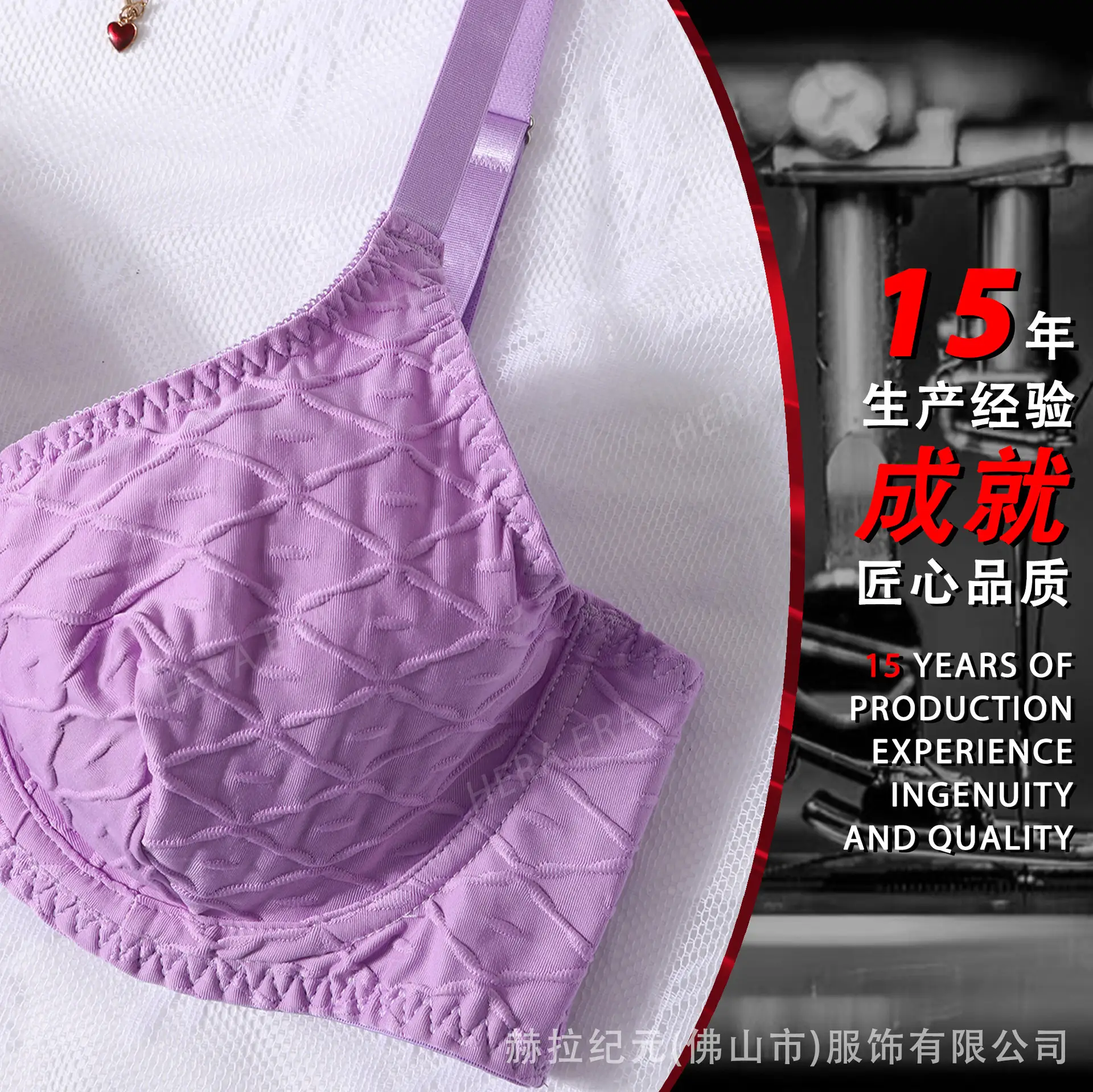 Purple Water Ripple Sports Bra Set for Plus Size Women - Image 4