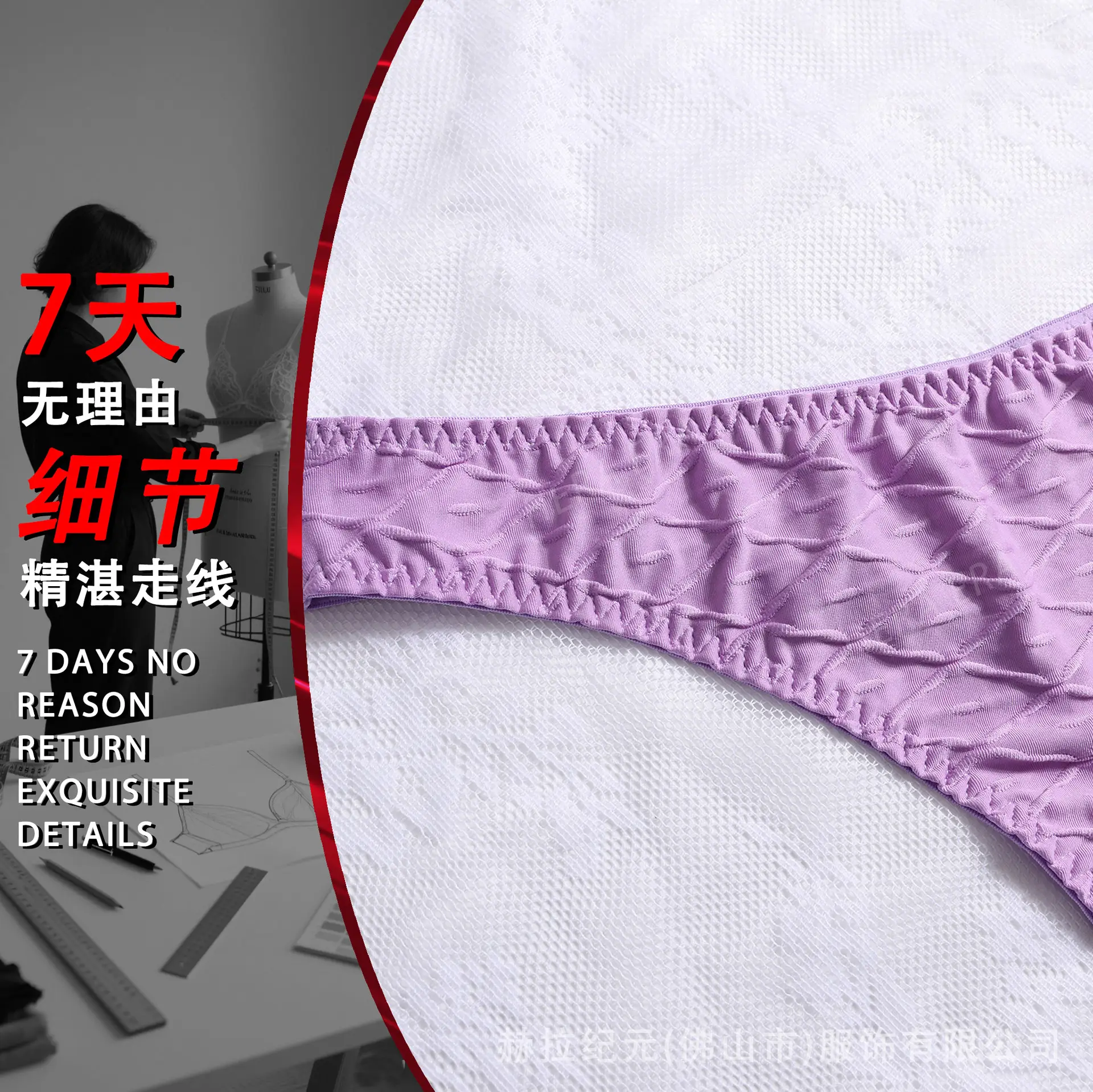 Purple Water Ripple Sports Bra Set for Plus Size Women - Image 5