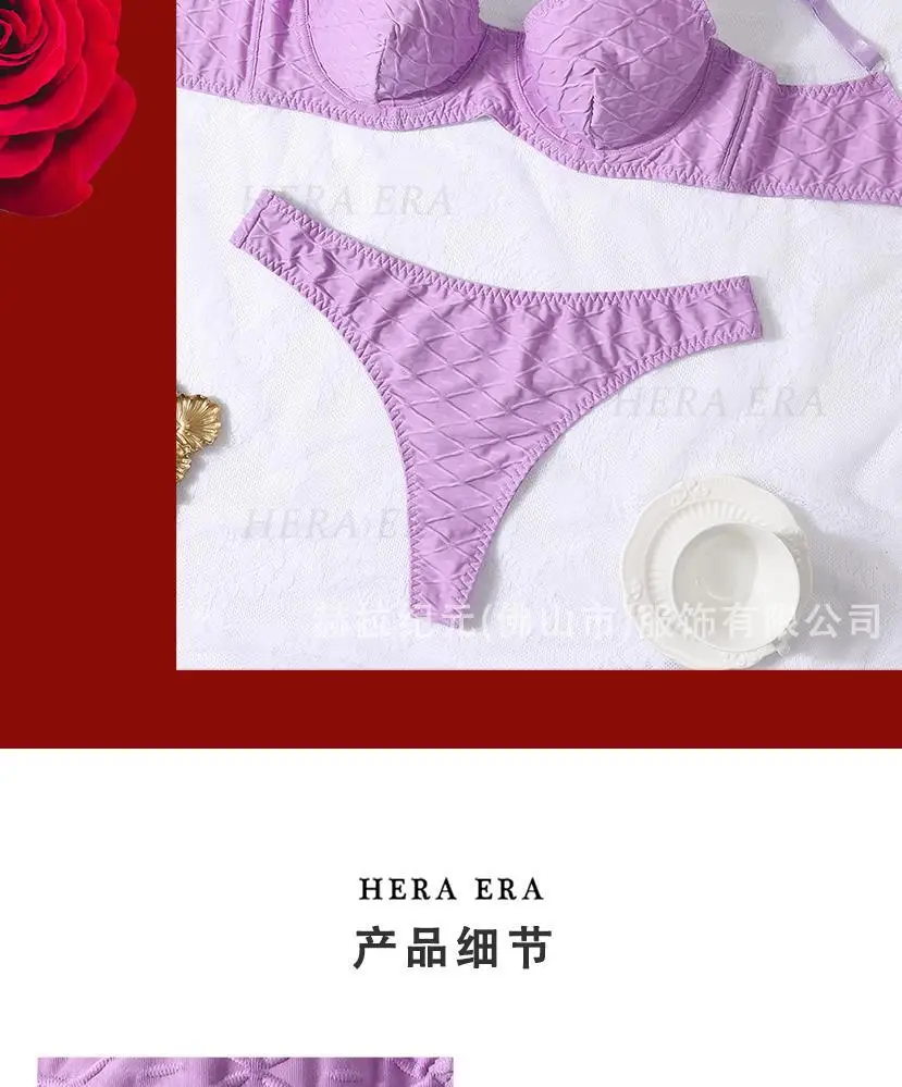 Purple Water Ripple Sports Bra Set for Plus Size Women — feature 10