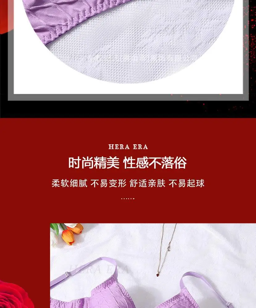 Purple Water Ripple Sports Bra Set for Plus Size Women — feature 9