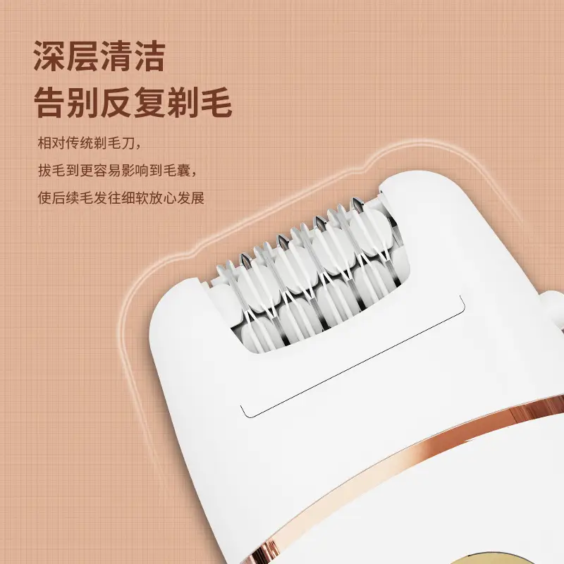 Cross-Border Multifunctional Four-In-One Hair Remover, Unisex, Whole Body, Armpit, Private Parts Shaving, Microdermabrasion and Nail Polishing