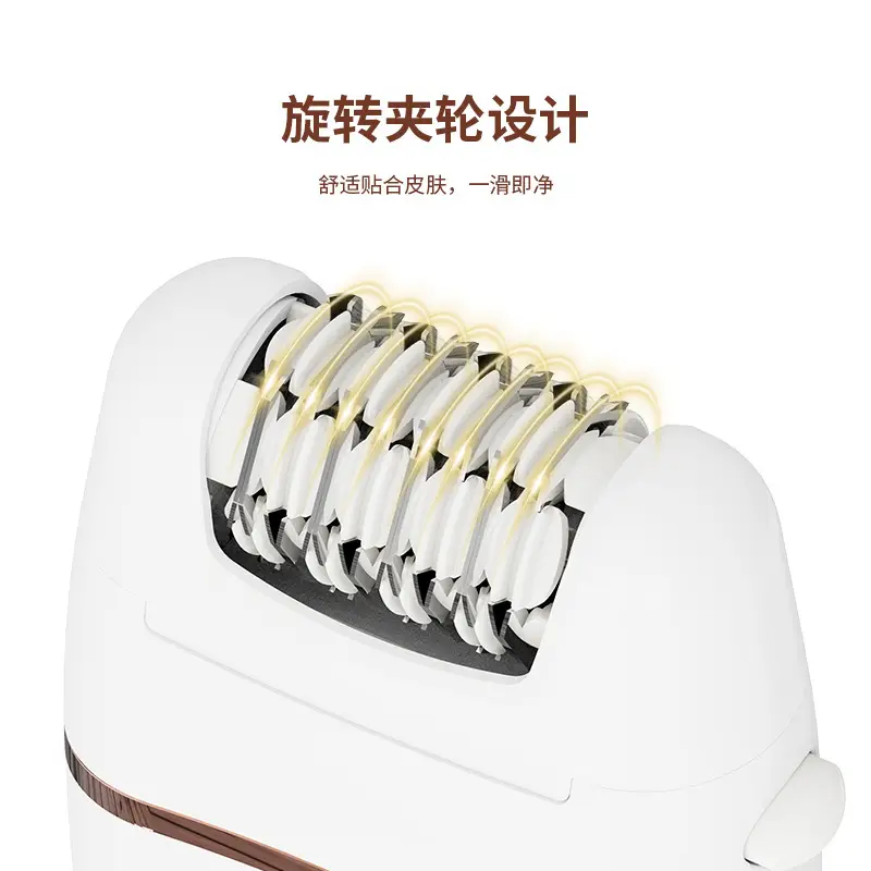 Cross-Border Multifunctional Four-In-One Hair Remover, Unisex, Whole Body, Armpit, Private Parts Shaving, Microdermabrasion and Nail Polishing