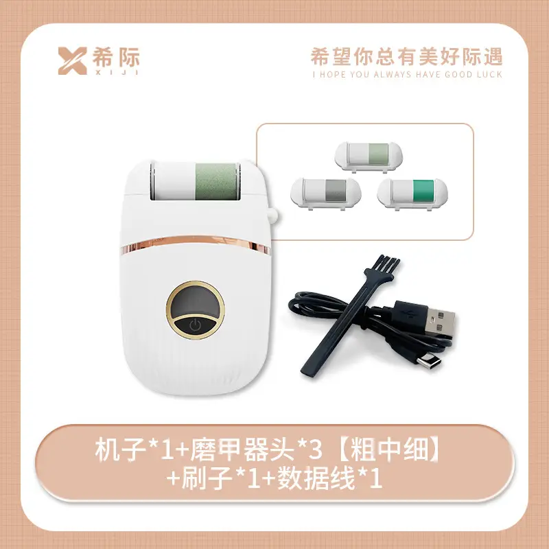 Cross-Border Multifunctional Four-In-One Hair Remover, Unisex, Whole Body, Armpit, Private Parts Shaving, Microdermabrasion and Nail Polishing