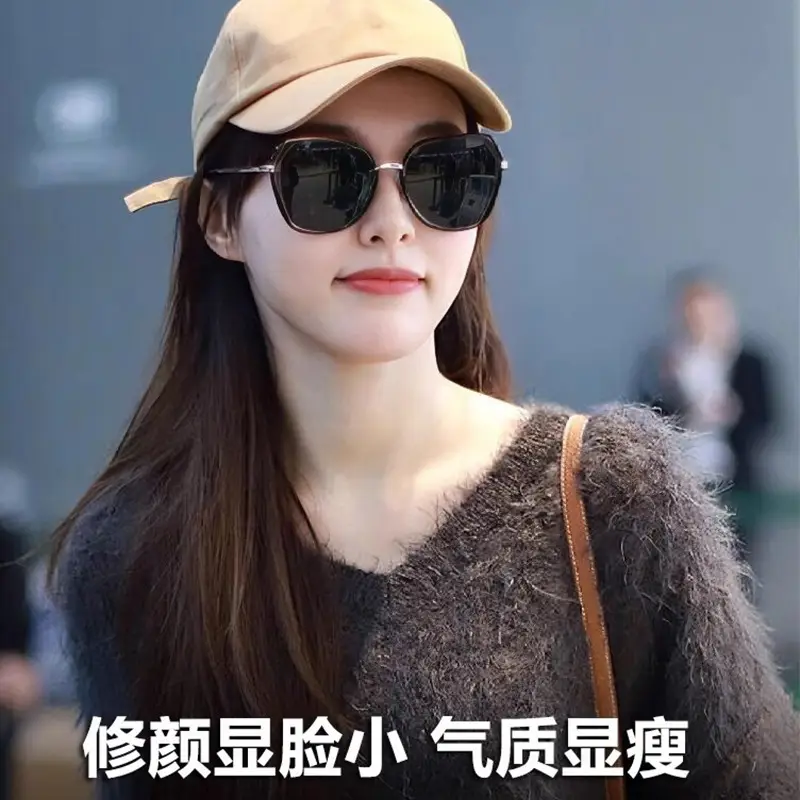 Women's Side Glitter Sunglasses Anti-UV Light Luxury Fashion - Image 6