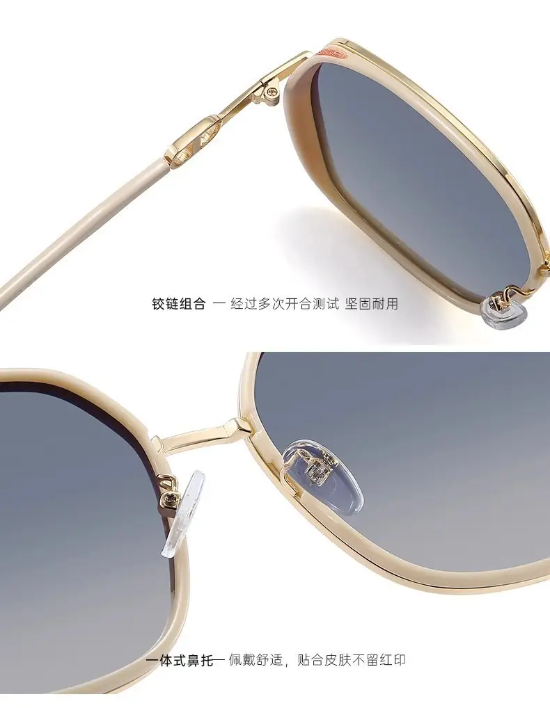 Women's Side Glitter Sunglasses Anti-UV Light Luxury Fashion β feature 10