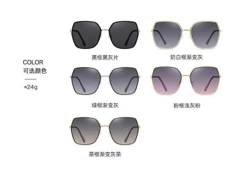 Women's Side Glitter Sunglasses Anti-UV Light Luxury Fashion β feature 12
