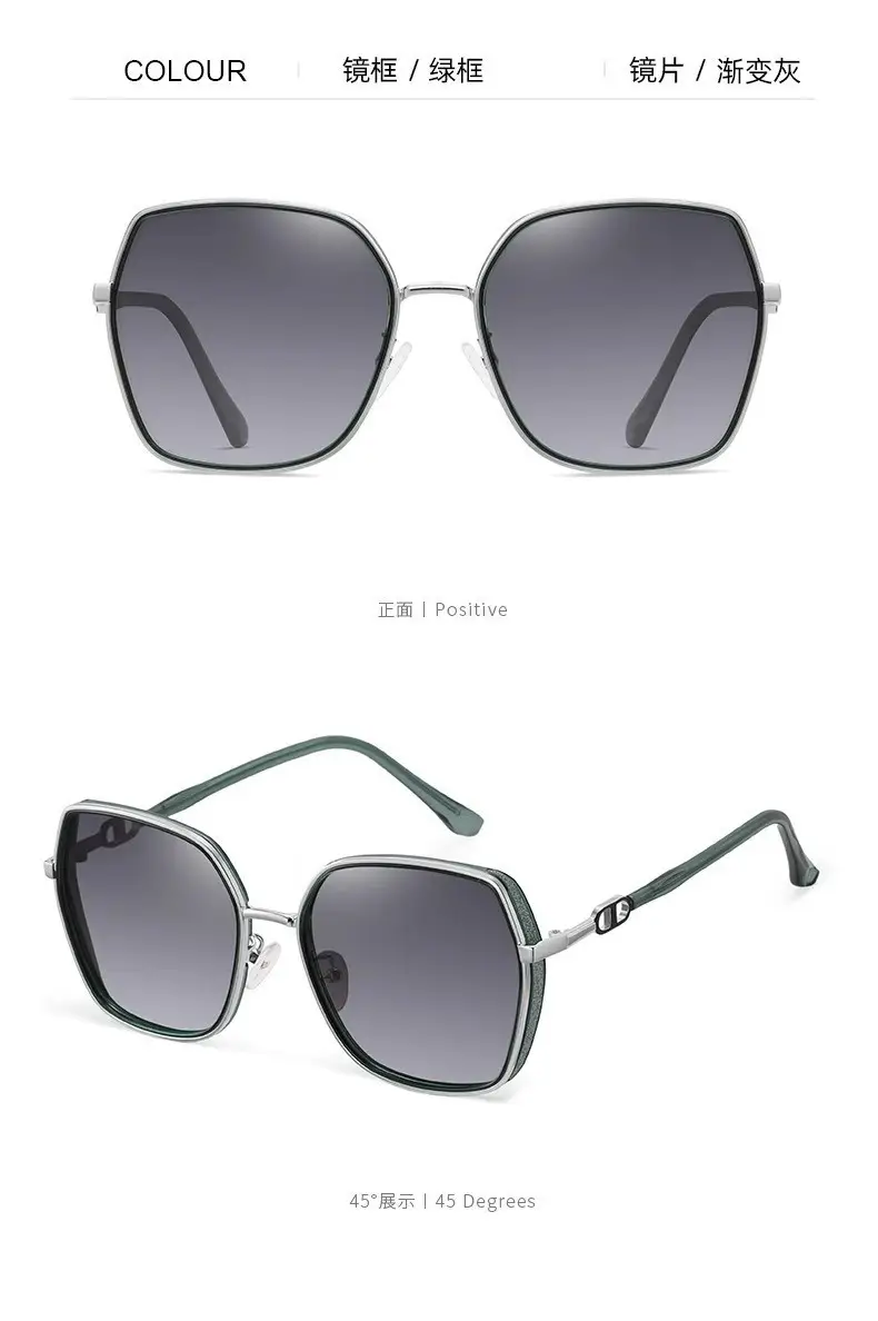 Women's Side Glitter Sunglasses Anti-UV Light Luxury Fashion β feature 15