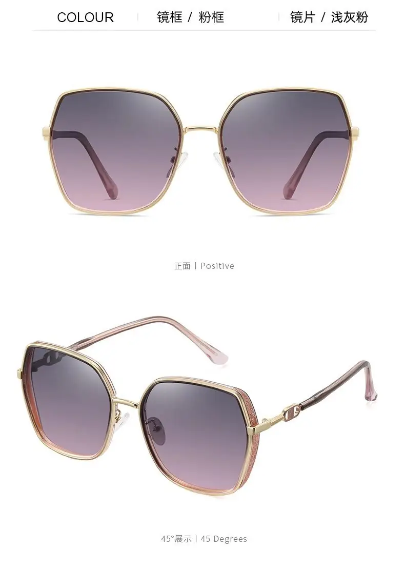 Women's Side Glitter Sunglasses Anti-UV Light Luxury Fashion β feature 16