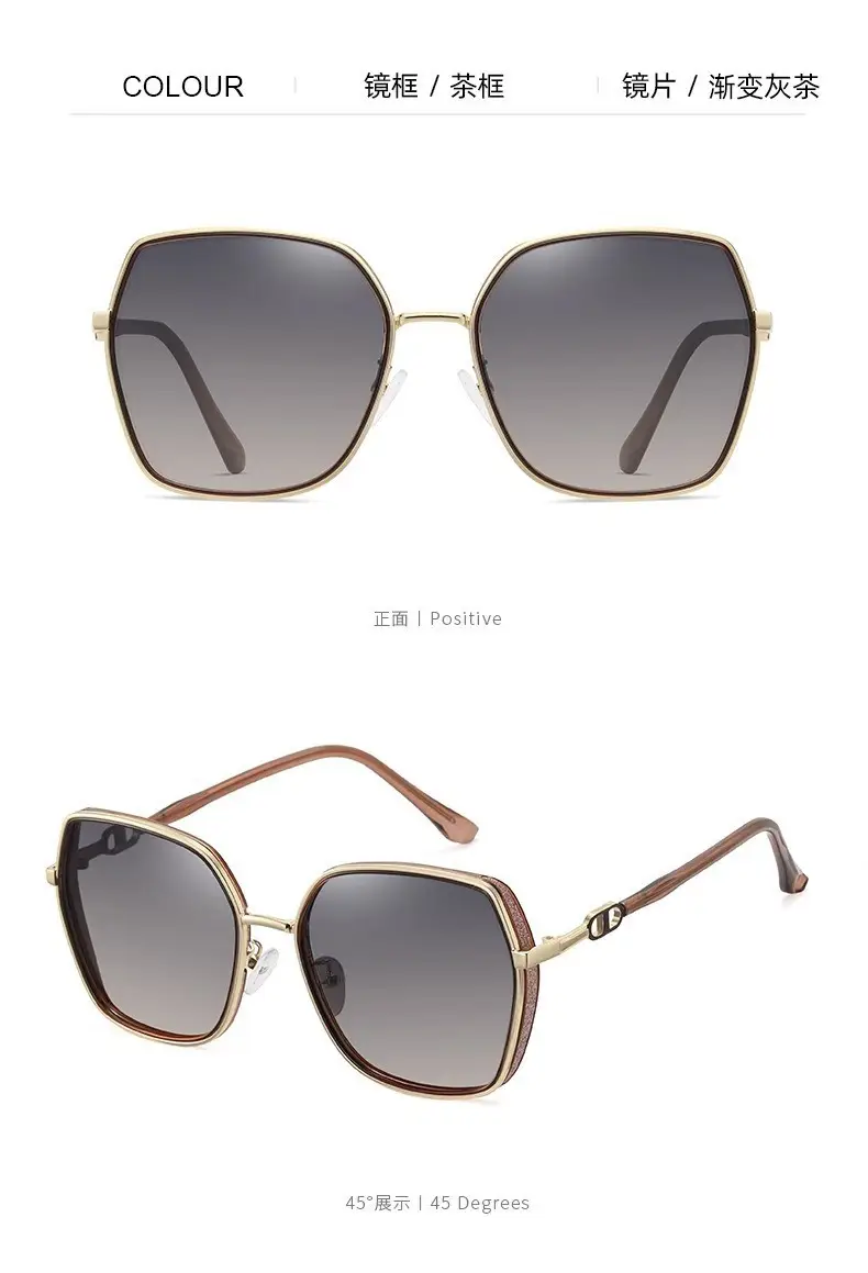 Women's Side Glitter Sunglasses Anti-UV Light Luxury Fashion β feature 17