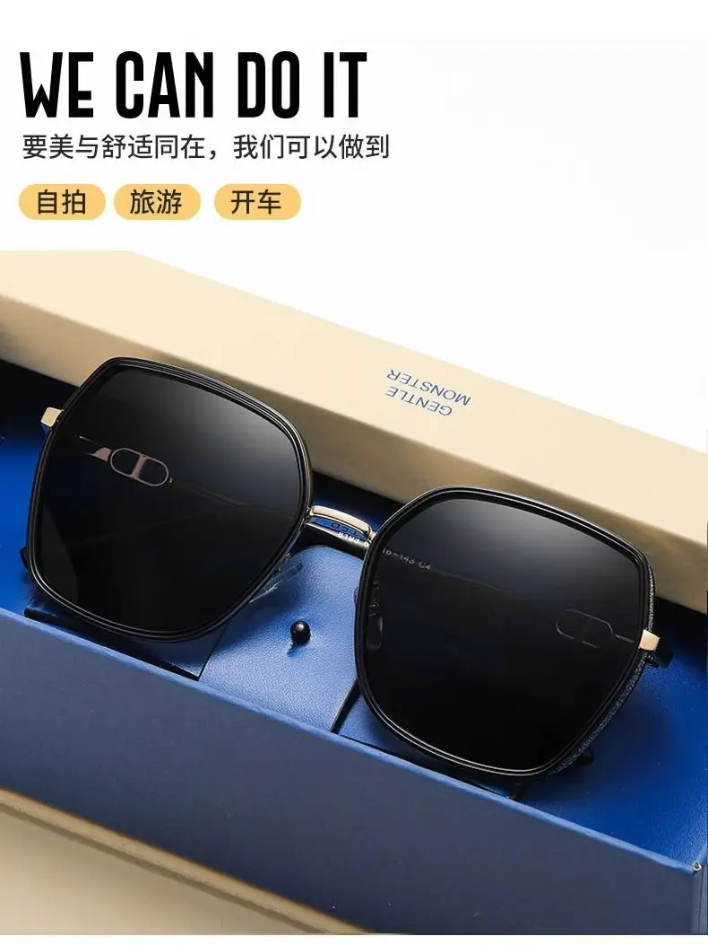 Women's Side Glitter Sunglasses Anti-UV Light Luxury Fashion β feature 2