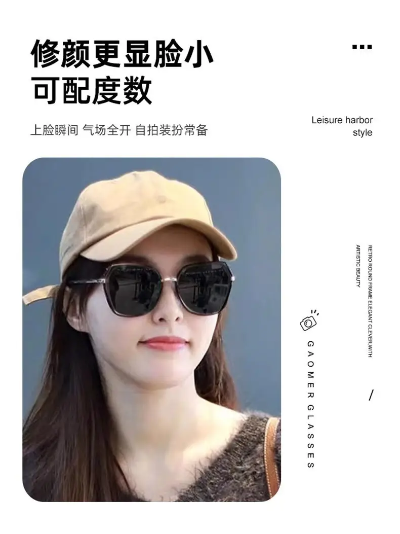 Women's Side Glitter Sunglasses Anti-UV Light Luxury Fashion β feature 3