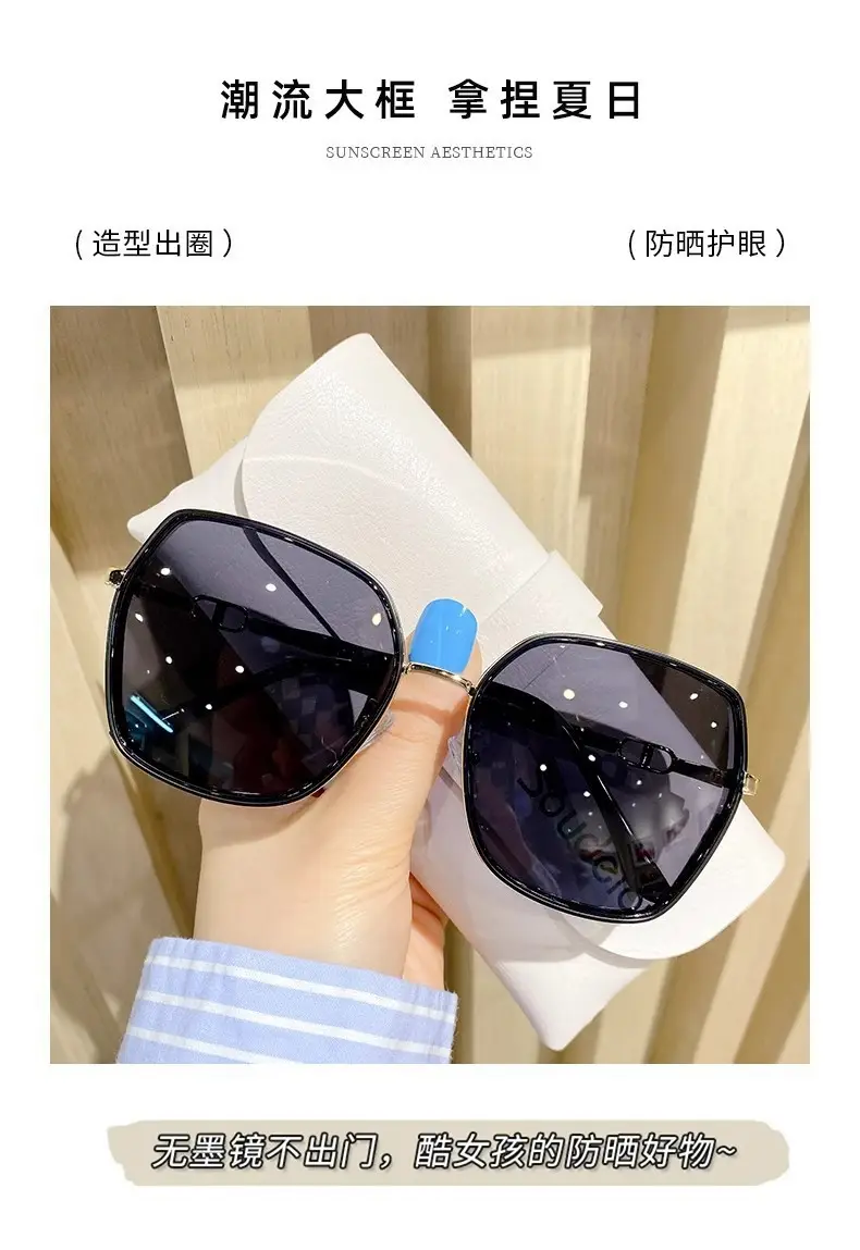 Women's Side Glitter Sunglasses Anti-UV Light Luxury Fashion β feature 4