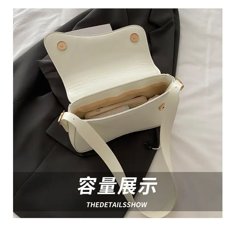 Women's Beige Crossbody Bag with Chain Strap — feature 7
