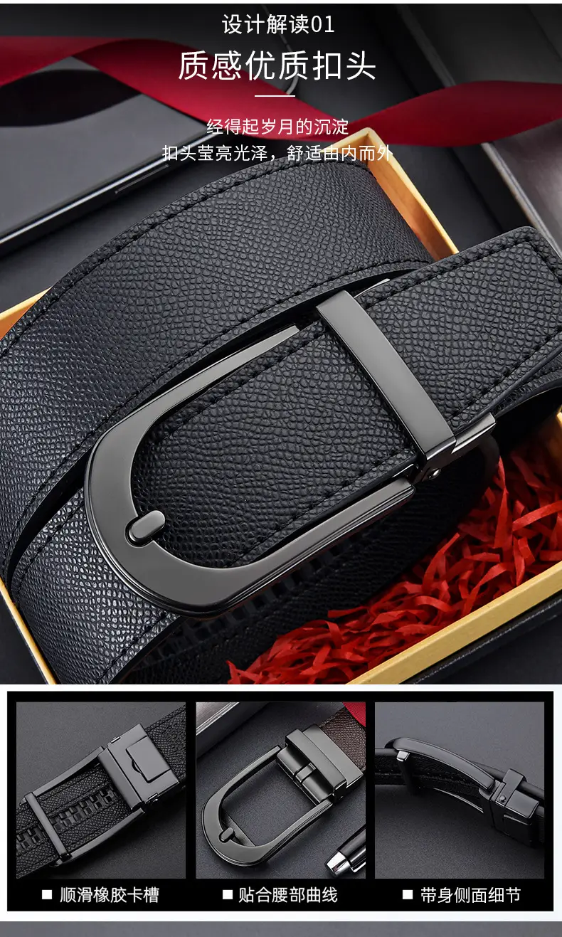Men's Genuine Leather Pin Buckle Belt Black — feature 4