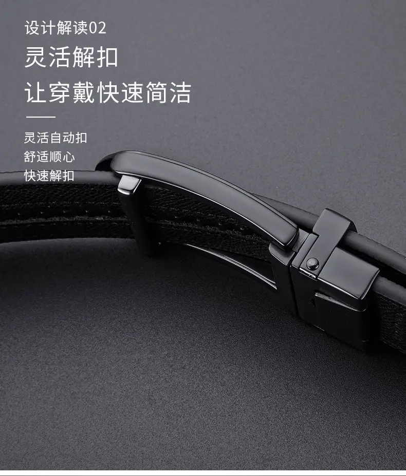 Men's Genuine Leather Pin Buckle Belt Black — feature 5