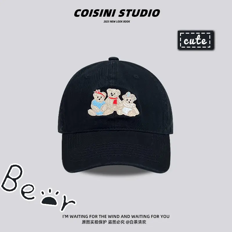 2025 Cartoon Bear Embroidered Black Cap for Kids