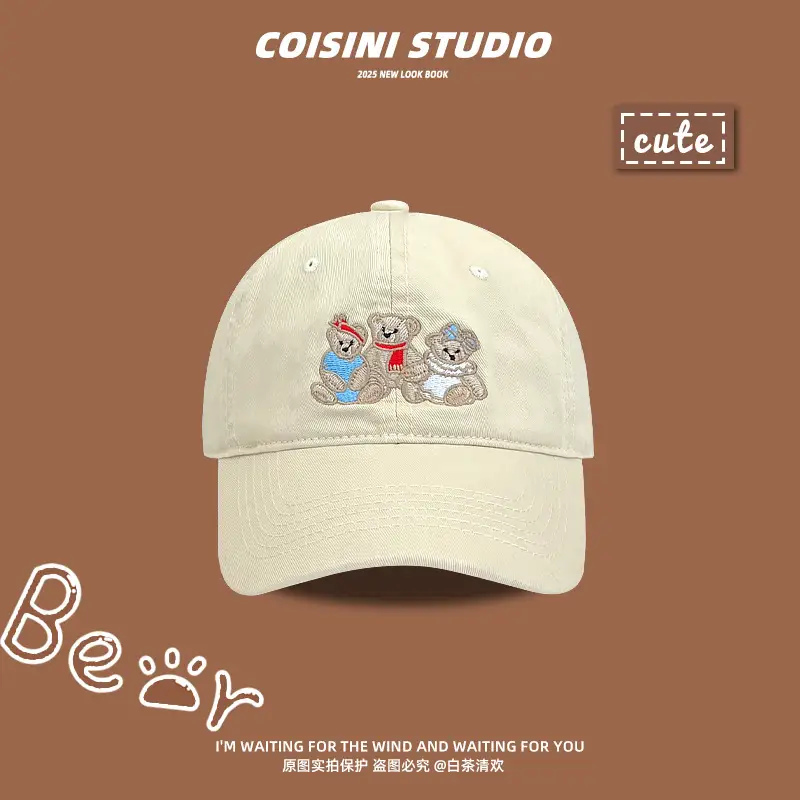 2025 Cartoon Bear Embroidered Black Cap for Kids