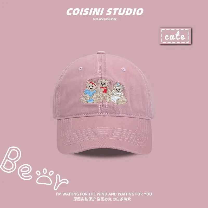 2025 Cartoon Bear Embroidered Black Cap for Kids