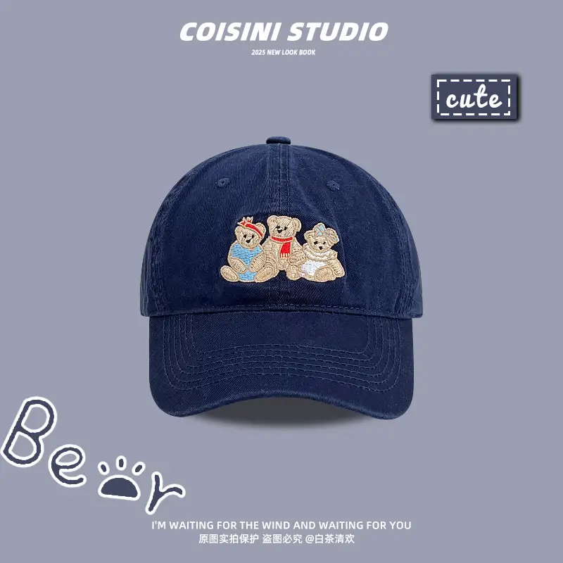 2025 Cartoon Bear Embroidered Black Cap for Kids
