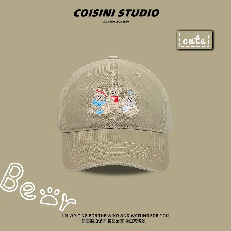 2025 Cartoon Bear Embroidered Black Cap for Kids