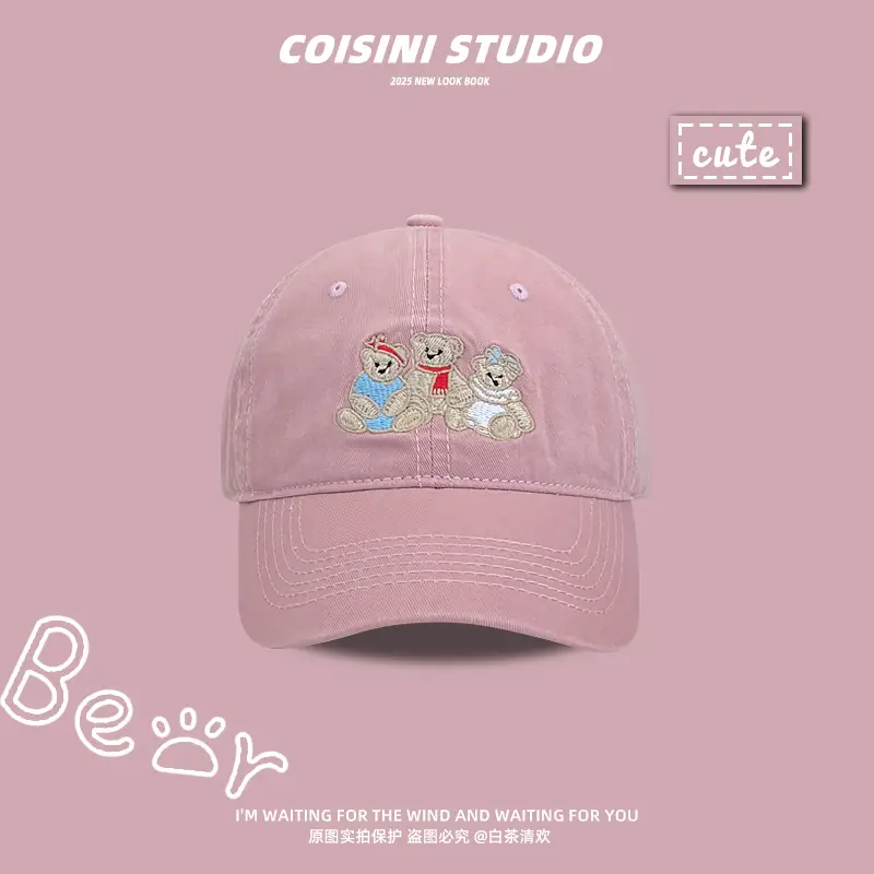 2025 Cartoon Bear Embroidered Black Cap for Kids