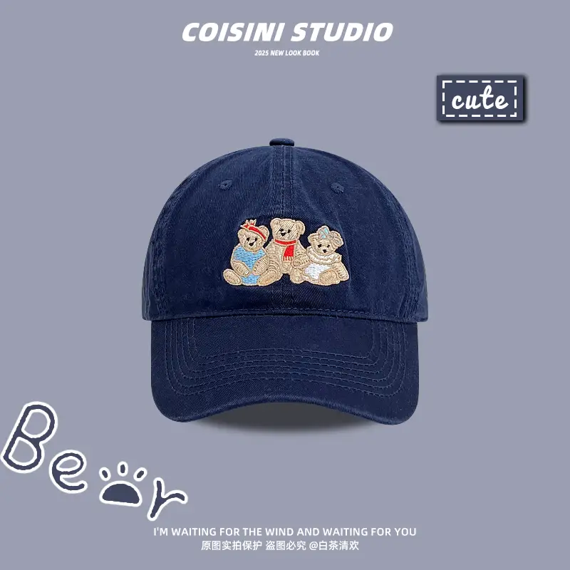 2025 Cartoon Bear Embroidered Black Cap for Kids