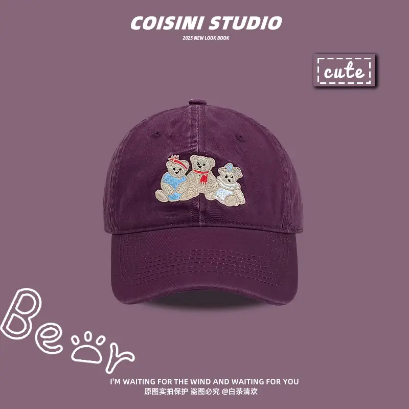 2025 Cartoon Bear Embroidered Black Cap for Kids