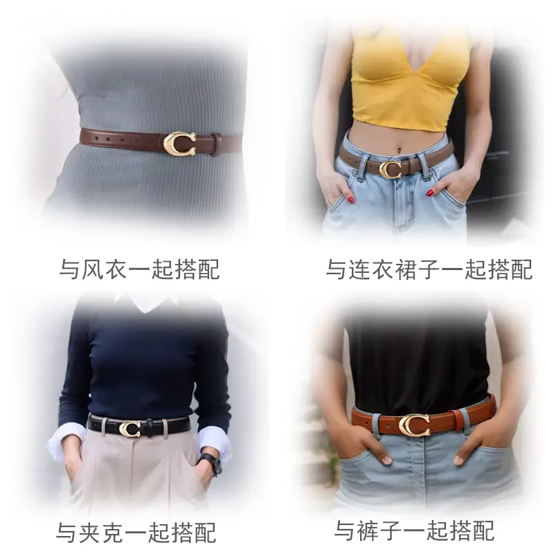 Korean Style Belt Women's Fashionable All-match Decorative Thin Belt Ins-style Simple Black Casual Jeans Trendy Belt - Image 10