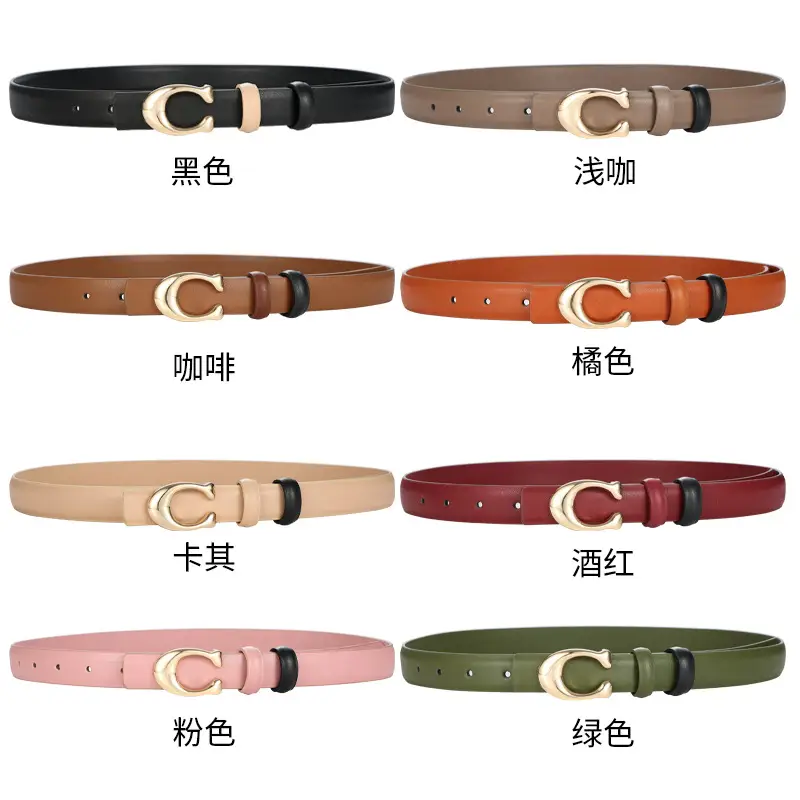 Korean Style Belt Women's Fashionable All-match Decorative Thin Belt Ins-style Simple Black Casual Jeans Trendy Belt - Image 12