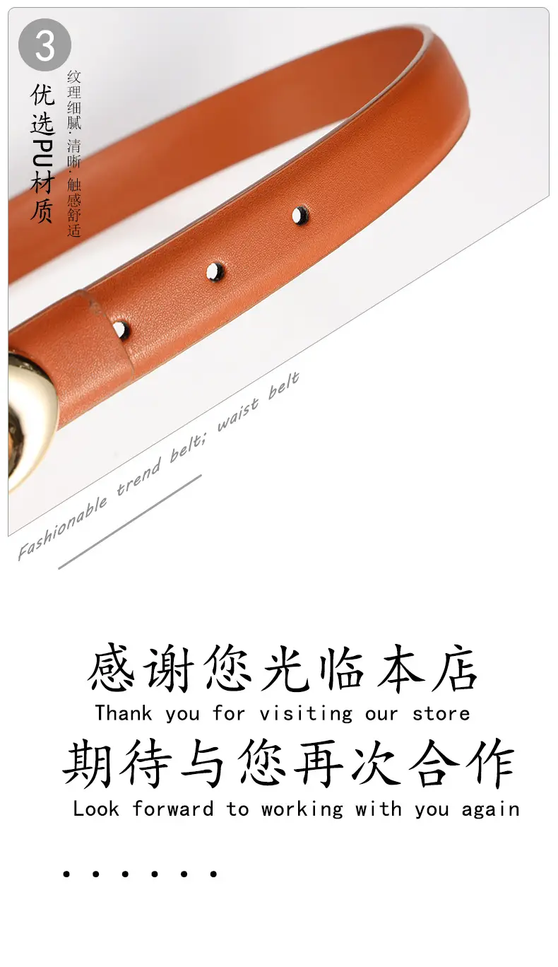 Korean Style Belt Women's Fashionable All-match Decorative Thin Belt Ins-style Simple Black Casual Jeans Trendy Belt — feature 11